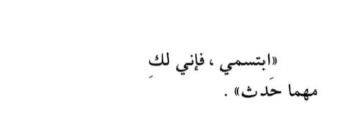 Feeling•• (@i__1996__i) on Twitter photo 