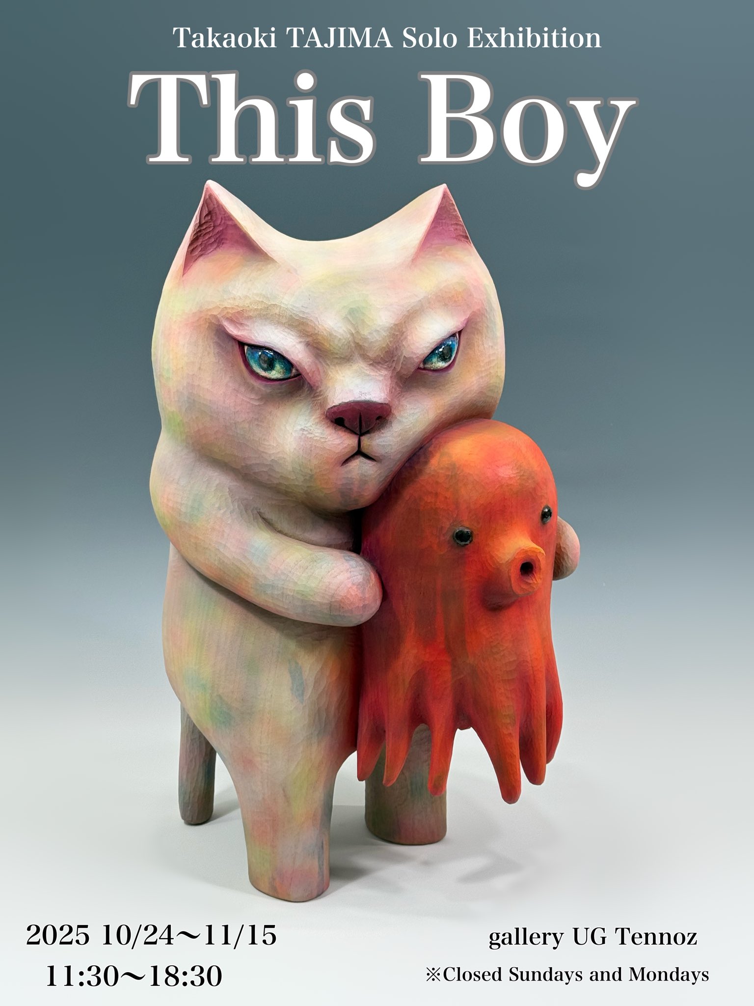 田島享央己 / Takaoki Tajima on X: 