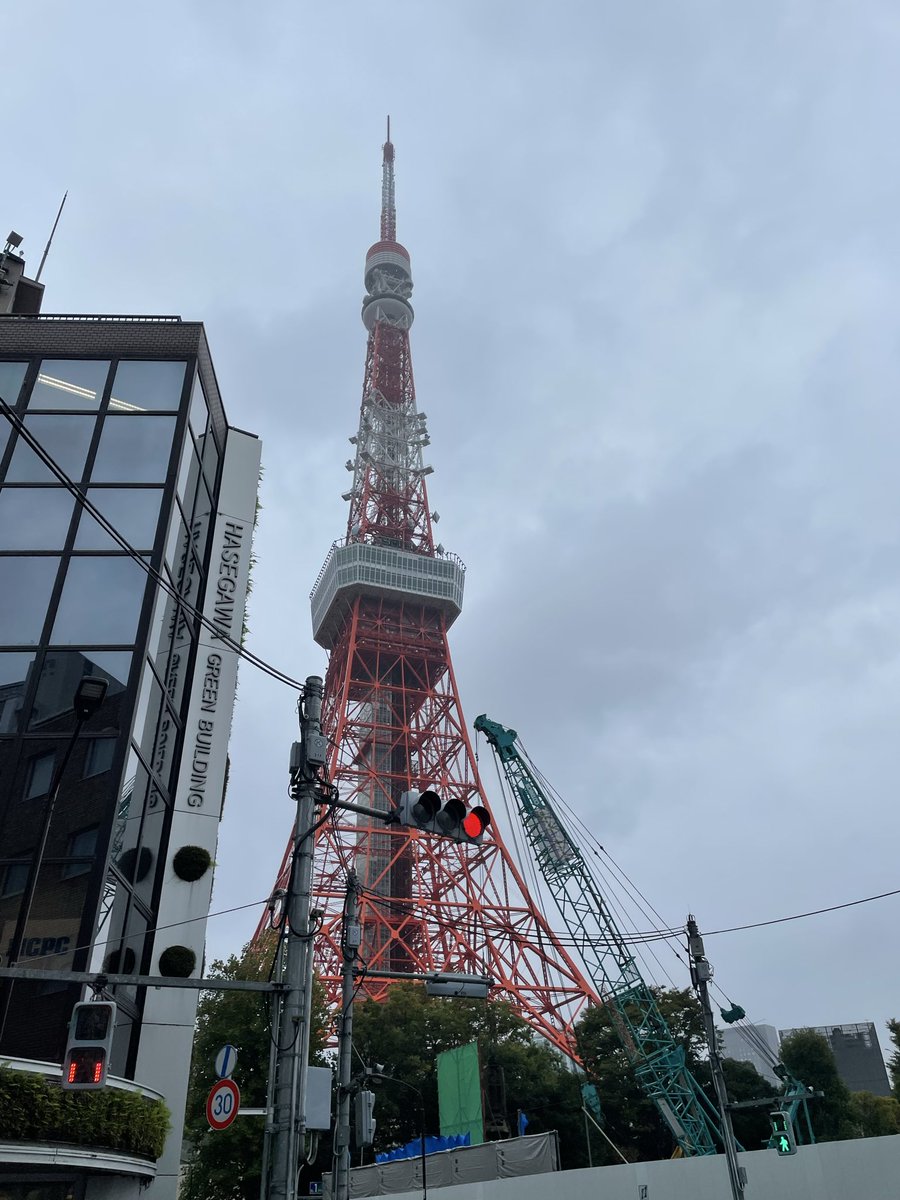 今日はここから！