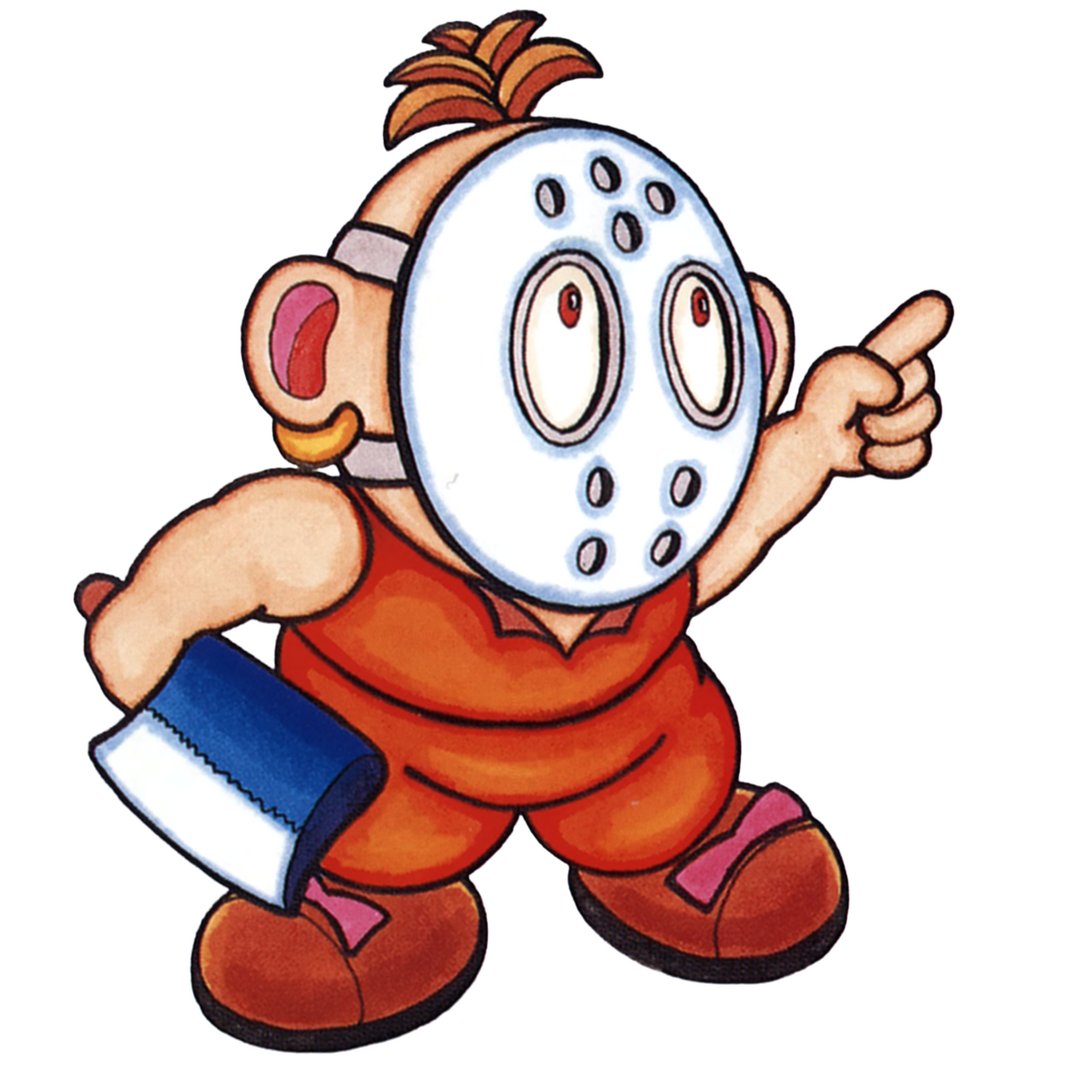 Look Up!
'Splatterhouse - Wanpaku Graffiti'
Famicom