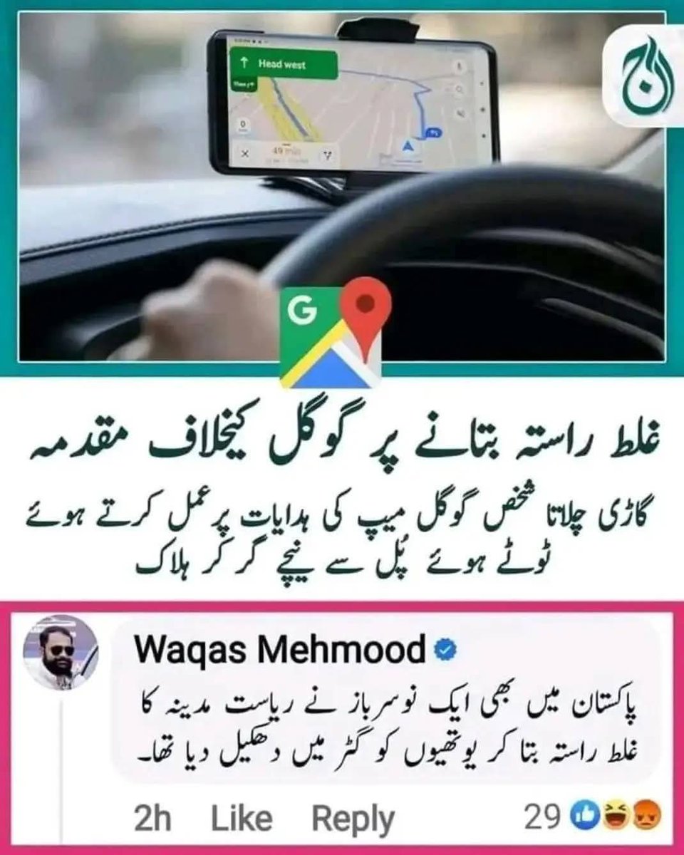 Caption. 😂
#ドラマひと夏