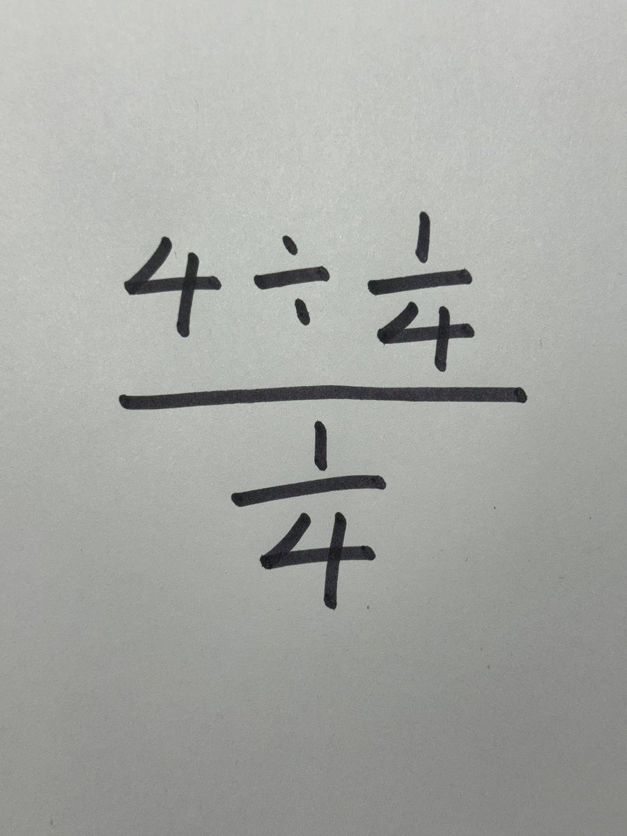 GeometryPuzzles's tweet image. Easy math
