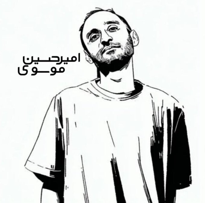 Will a Left-Wing Israeli Newspaper Have the Blood of an Innocent Iranian on Its Hands? open.substack.com/pub/iransofara…