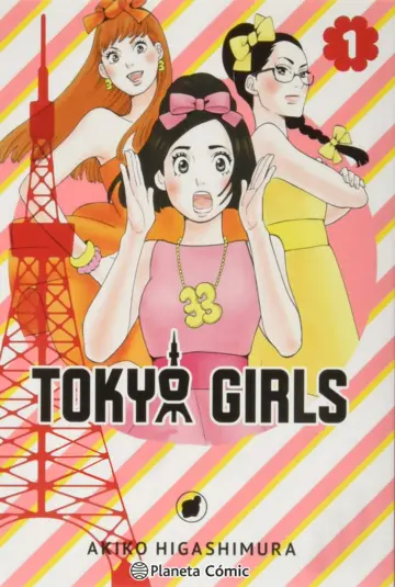 Akiko Higashimura (<a href="/higashimura_a/">東村アキコ</a>), ha anunciado que el dorama de 'Tokyo Girls' llegará a <a href="/NetflixES/">Netflix España</a> el 22 de octubre.