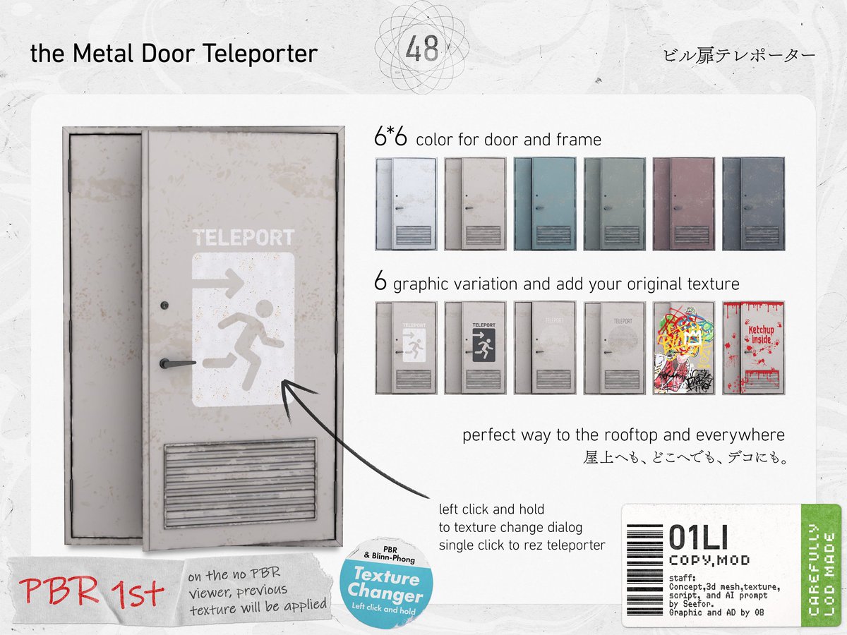 48news:
48のお店がオープンいたしました！屋上関連のギフトと商品を用意してお待ちしていますのでお気軽にお立ち寄っていただいて、アパートなんかで過ごしてみてください。
maps.secondlife.com/secondlife/Mot…