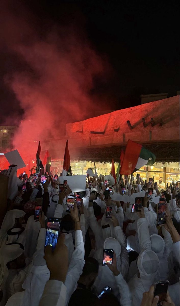اللهم اكتبها فرحةً للوطن ولهذا الشعب العظيم جداً ❤️🇦🇪

#حلم_وطن