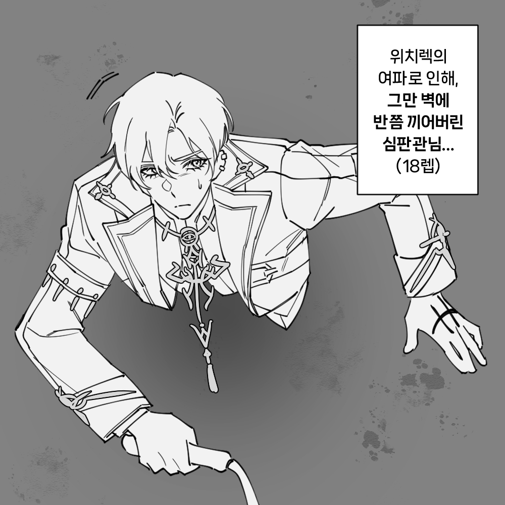 rabow_pk's tweet photo. 간만에 2차 파니 잼나�� https://t.co/FiEaiItqtp