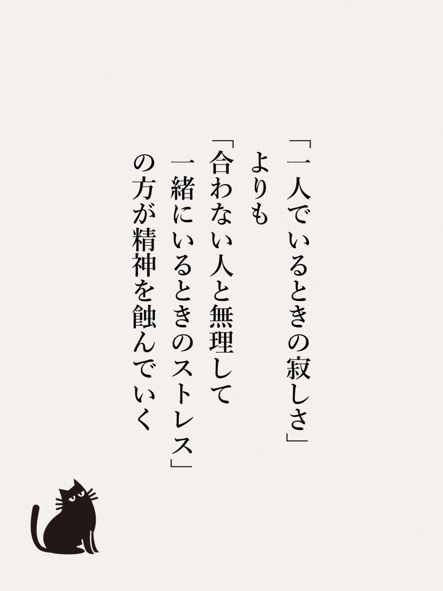 これなんだよな