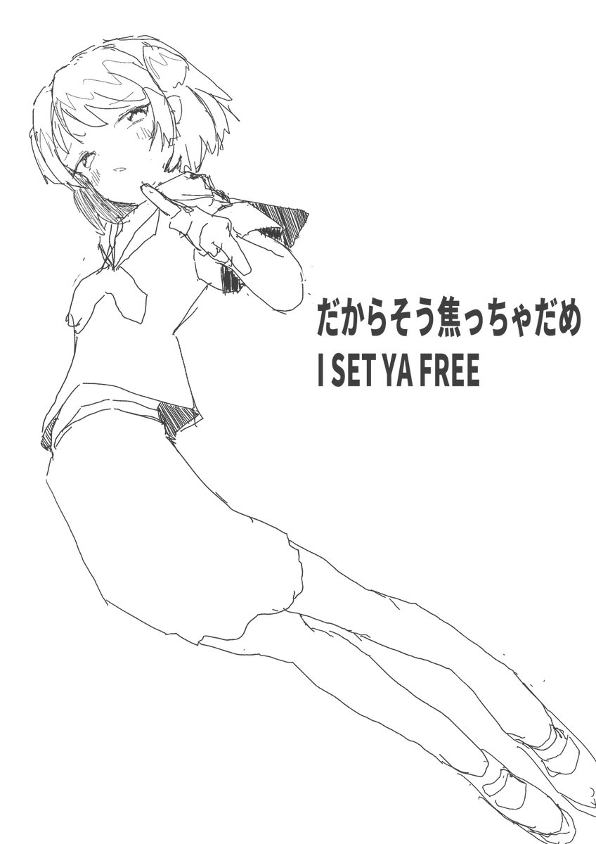 mogew0's tweet photo. https://t.co/JyyJjaonNs