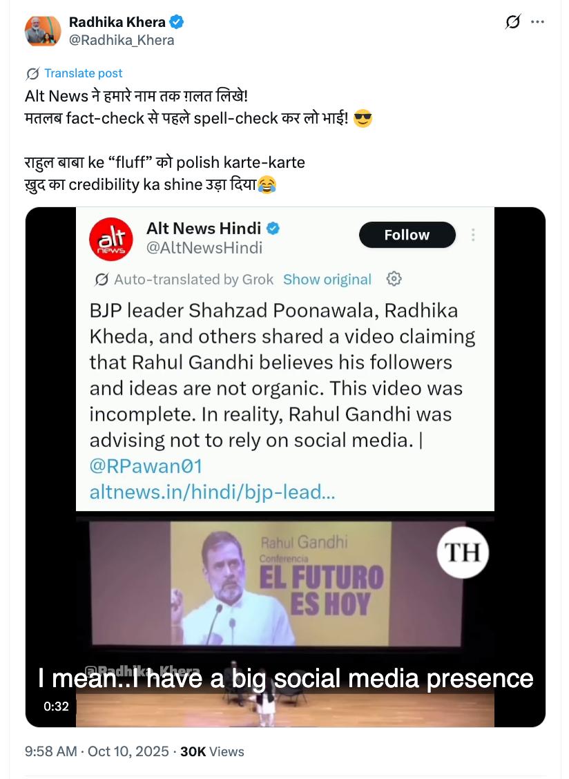 Pawan Kumar tweet media