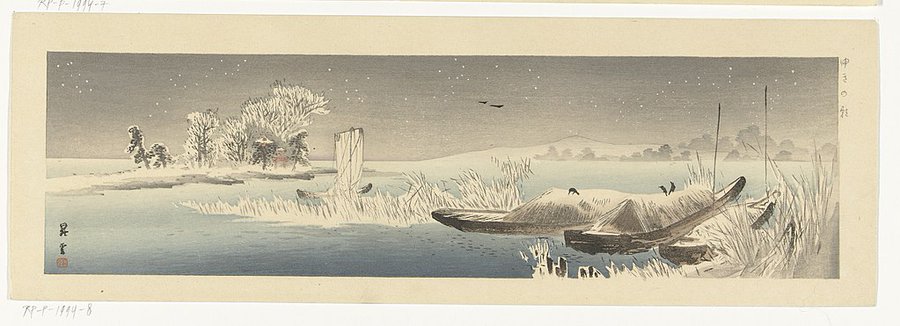 Masterpieces of Japan on X