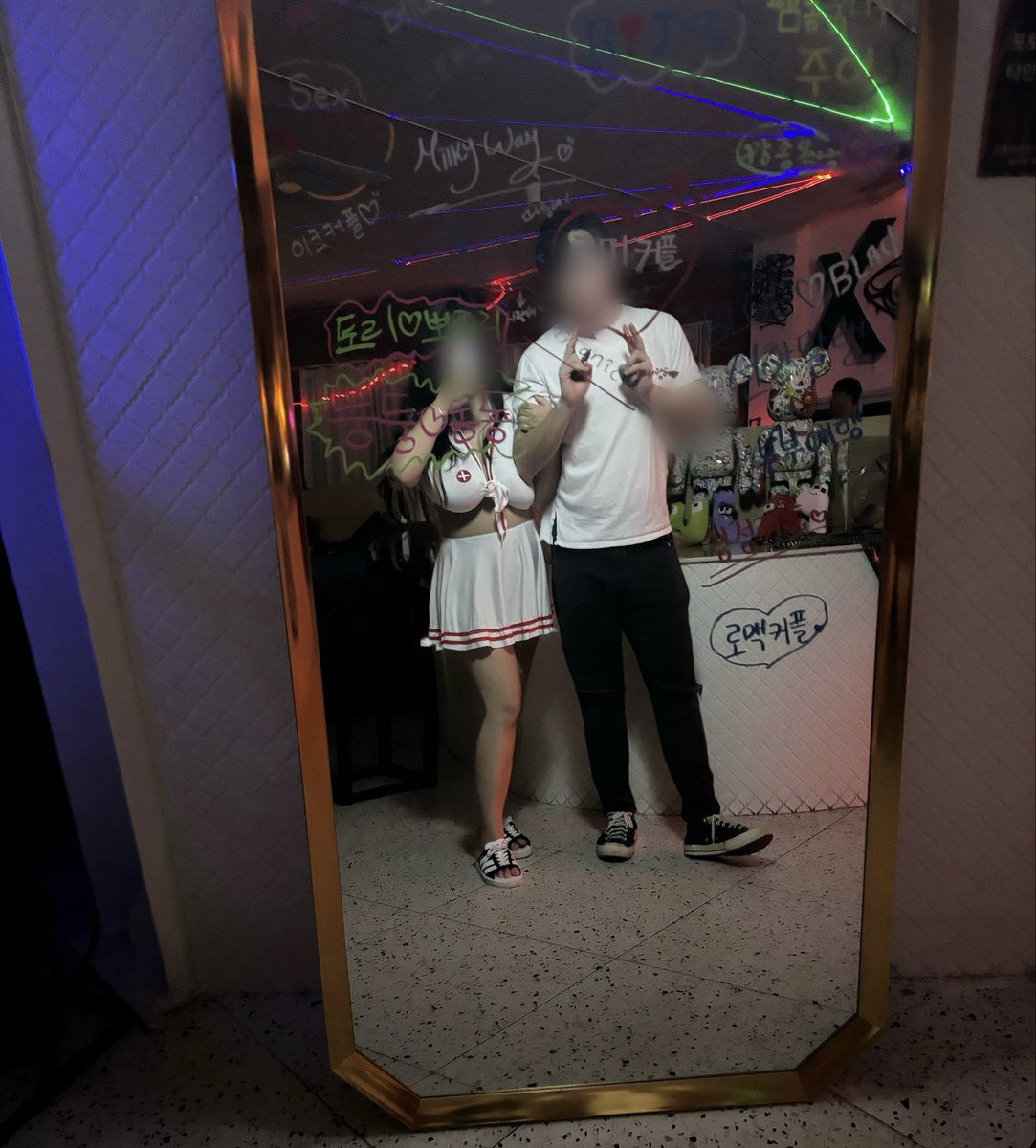 오늘내일 커플 tweet media