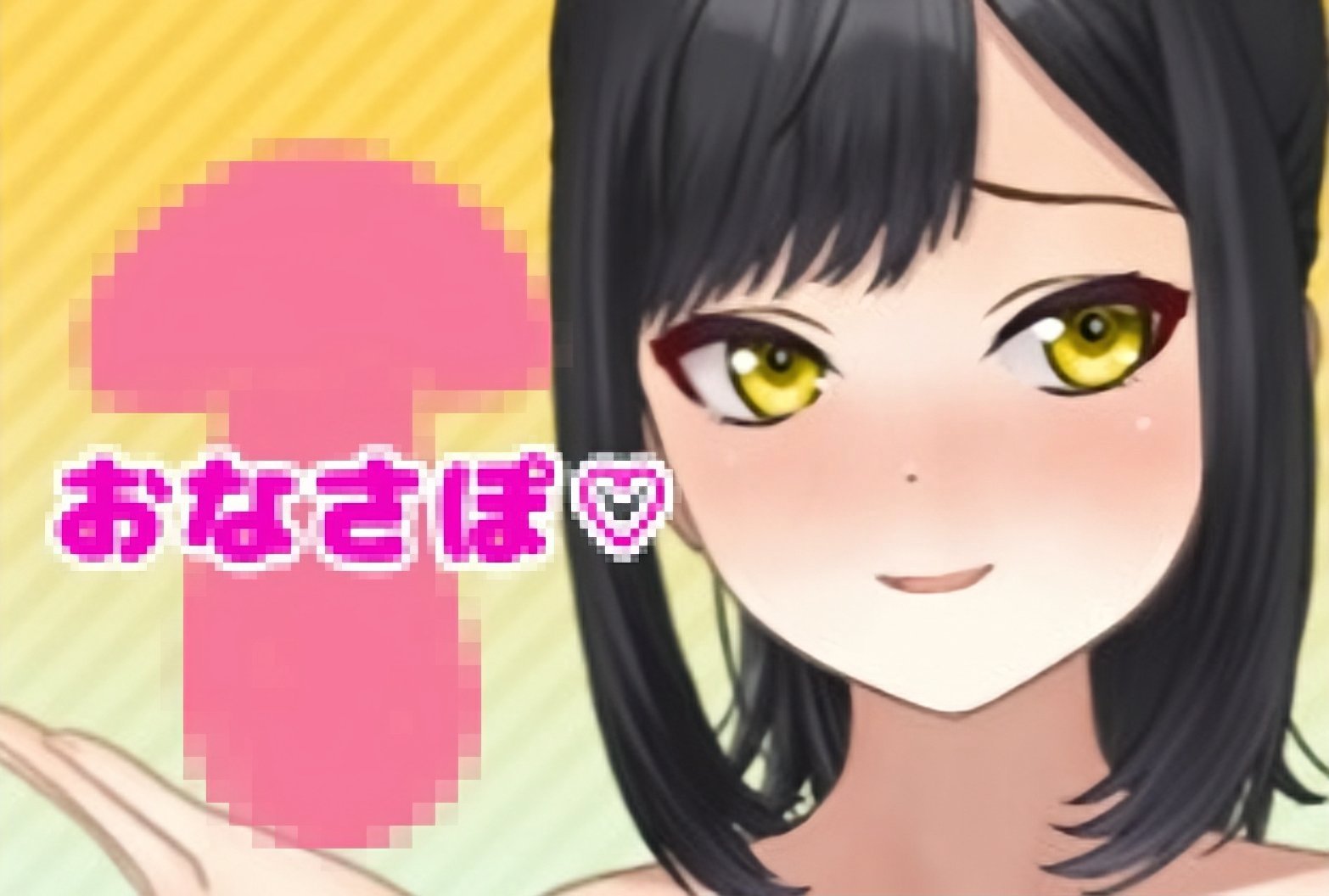 くろねこページです！ くろねこYZ (@KURONEKO_YZ) / X