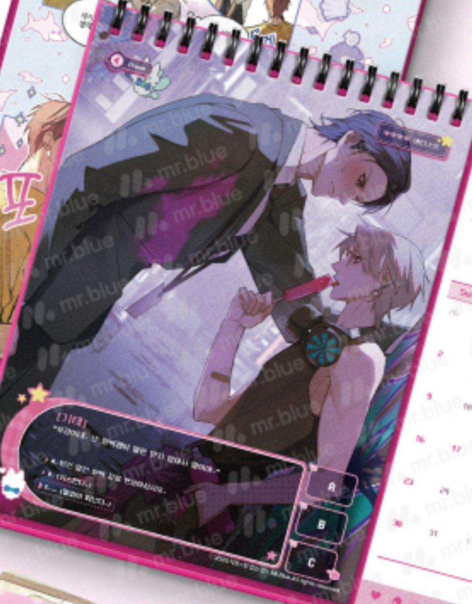 chris_phd_'s tweet image. Such a visual couple ☺️
#창없는방  #legroom