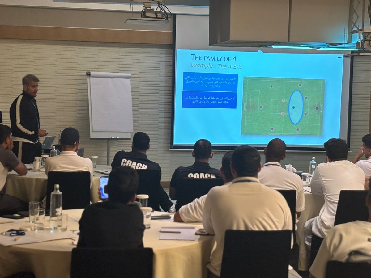 الرياضية SDC tweet media