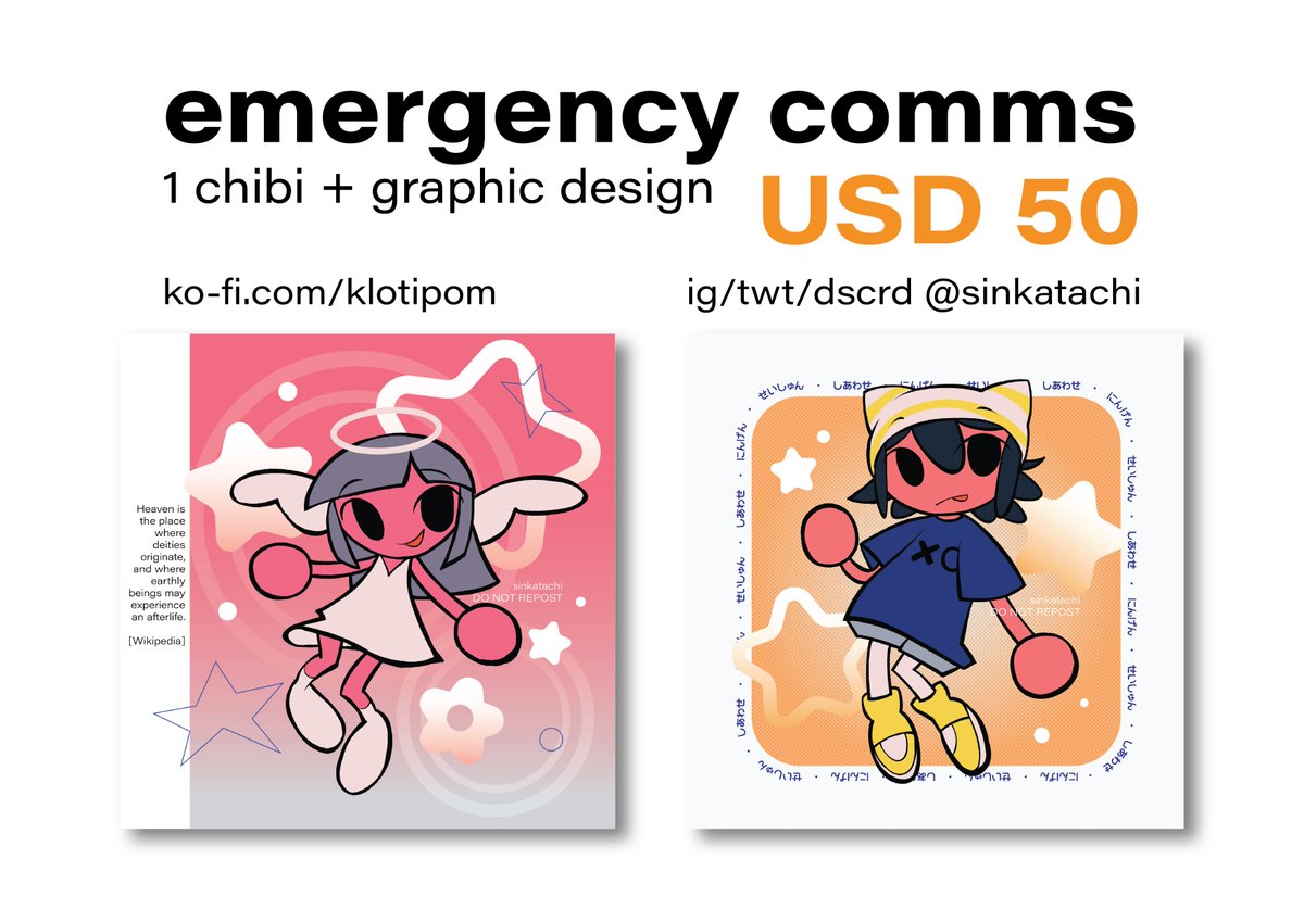 sinkatachi's tweet image. ❤+rt please
emergency / urgent comms open
i have a bill to pay
please contact me if interested
#commissionsheet
