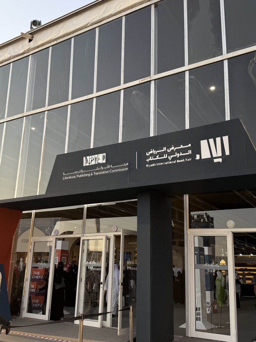 𝑅𝑒𝑦 tweet media