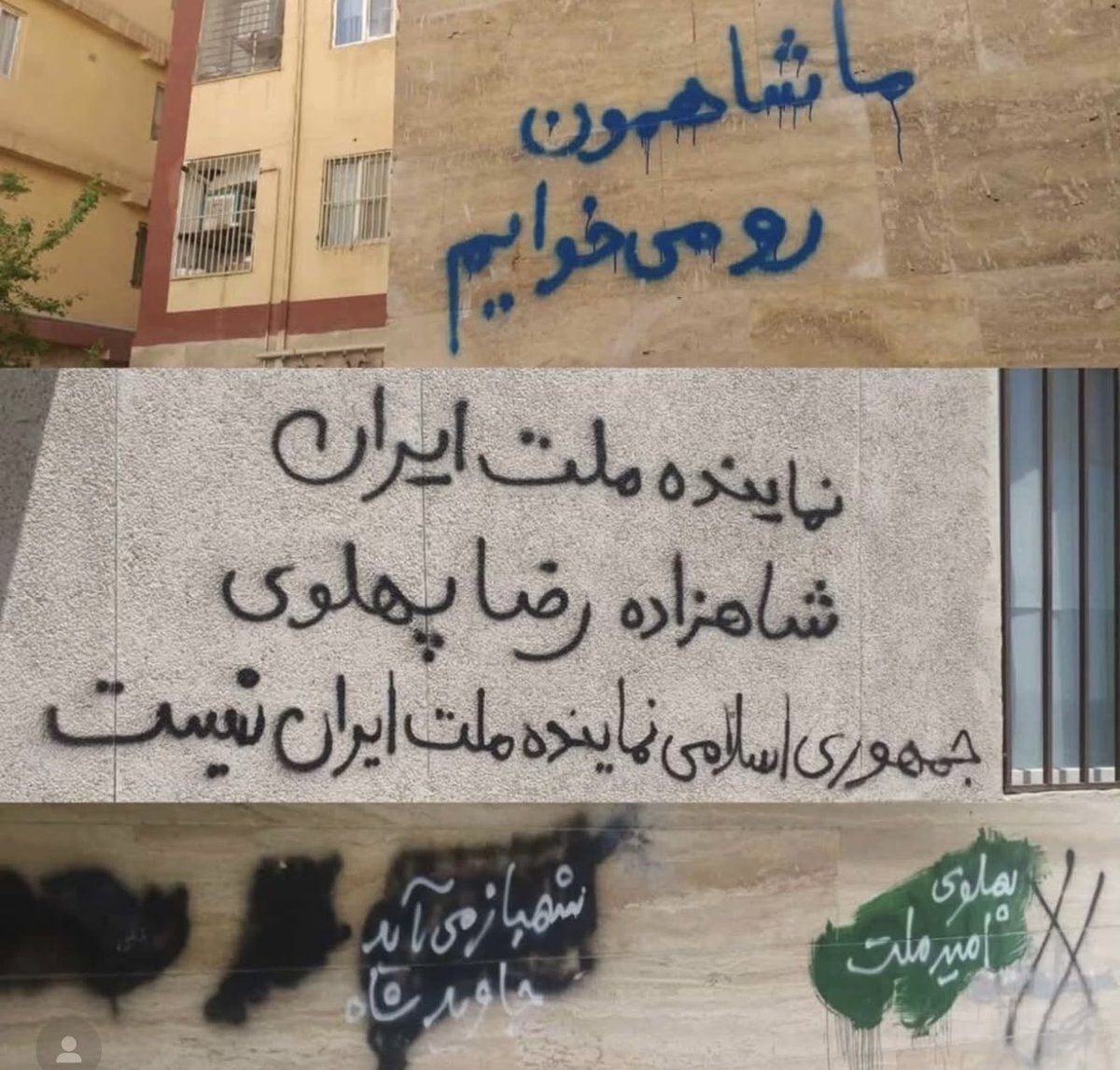 ShahramMakoui48's tweet photo. کشور ایران و
اکثریت مطلق ملت ایران ..

تنها یک نماینده واقعی و حقیقی دارد:

اعلیحضرت …
شاهزاده رضا پهلوی
شاه رضا پهلوی
رضا شاه دوم https://t.co/gJjIFZwiEy