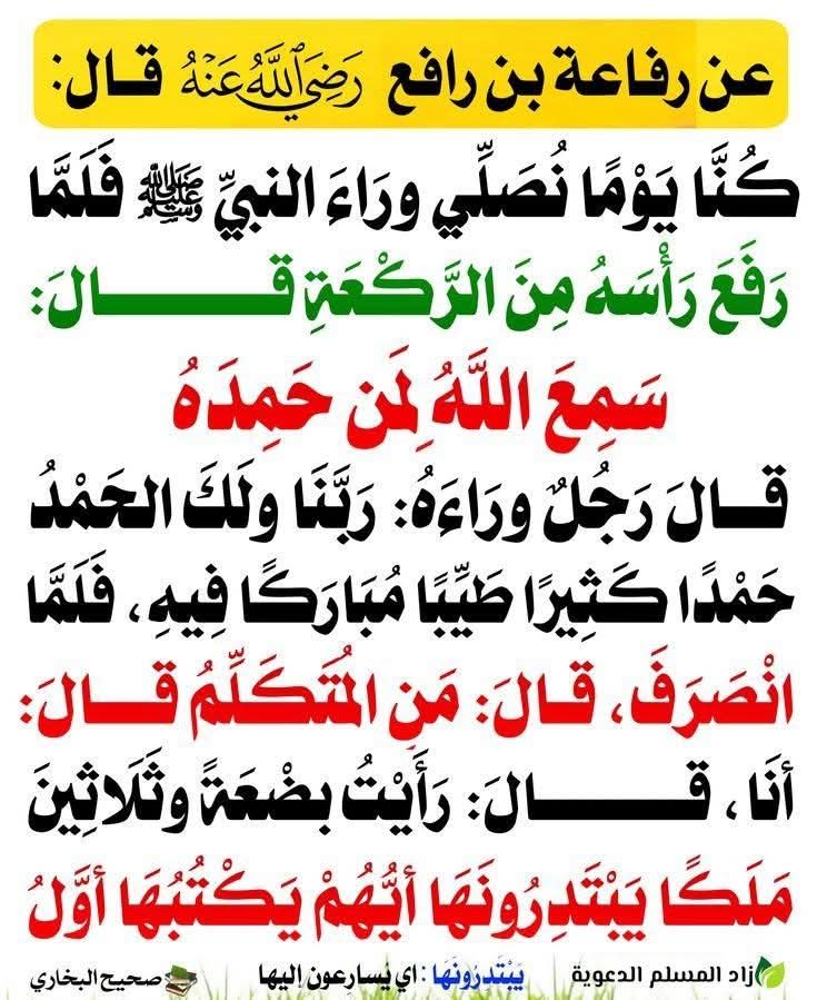 إلى الأرواح الطاهرة...............................