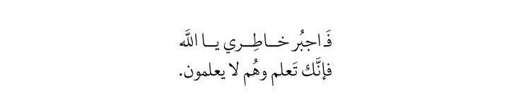 عبارات عظيمة (@great_phr) on Twitter photo 