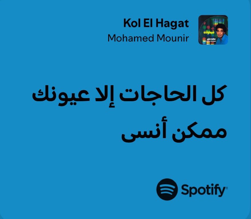 ali (@ali19259094) on Twitter photo 