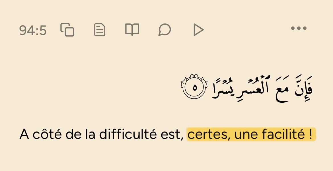 Ce verset est magnifique !