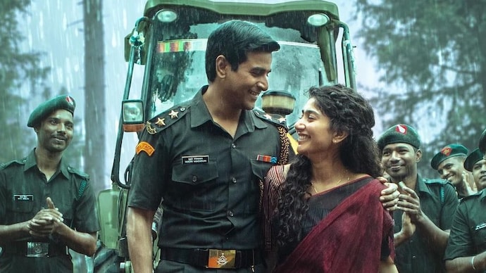Syedabdur4's tweet image. Just watched Amaran on Netflix — the story of the Indian Army truly made my heart cry. 🇮🇳💔 Please, guys, don’t miss this one! #Amaran #IndianArmy