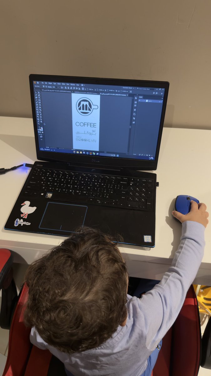 النونو دخل المجال رسمي 😂♥️♥️
مشروعه الأول: تصميم لكافي بروكلين ☕️ 
📍موقعه: جنب الحرم  🕋👌🏼

#مصممة_جرافيك