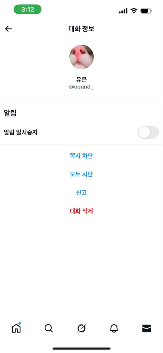 사기 조심하세요

KAMONLADA 
은행: 하나
계좌 번호: 67891043837307