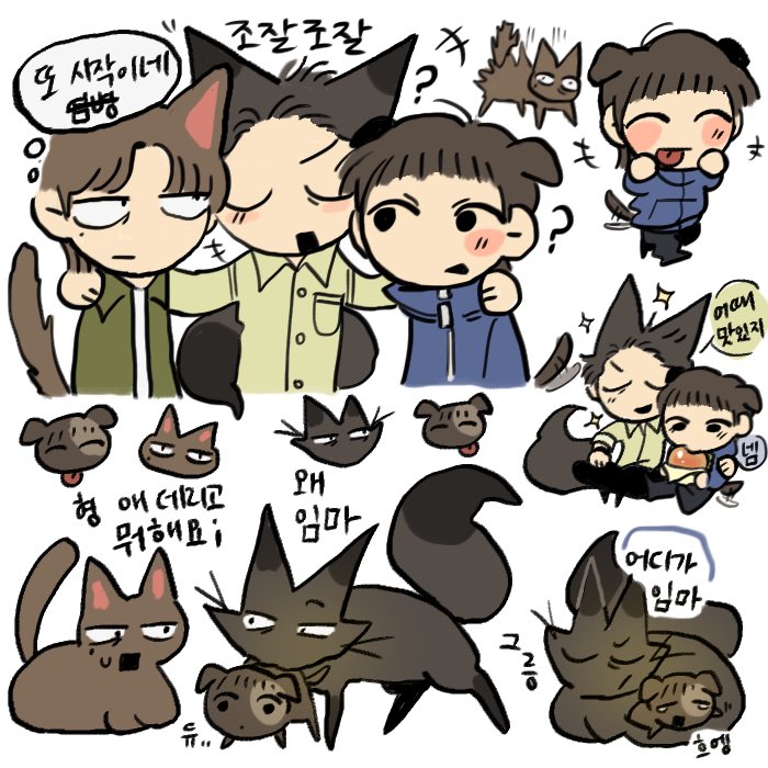 쒯ㅋ 졸리진 않는데 5시임 햇빛보기싫으니까 얼른 자야되……………#타지옥 #strangerfromhell