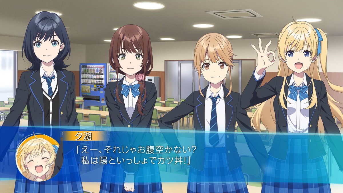 anime_chiramune's tweet image. ／
スペシャルボイスドラマ企画
『千歳くんはラムネ瓶のなか』
エクストラストーリー公開📢✨
＼

エクストラストーリー#01
「藤志高の学食と冷やラー」
youtube.com/watch?v=D2zS4I…

ビジュアルノベル仕立ての映像とともに楽しめる、スペシャルボイスドラマ企画が実施決定‼…