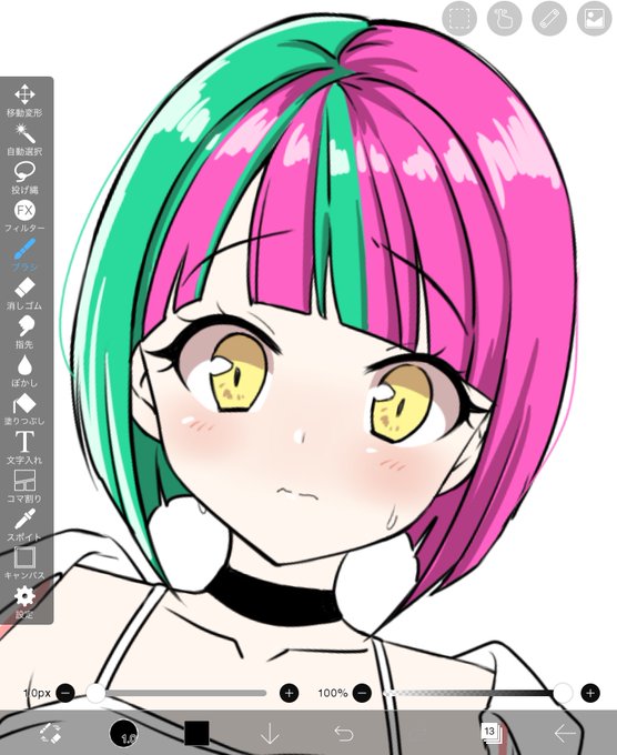 ヘリーちゃん描いてる✏️ 