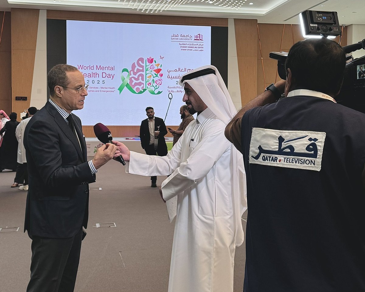 NaufarQatar tweet media