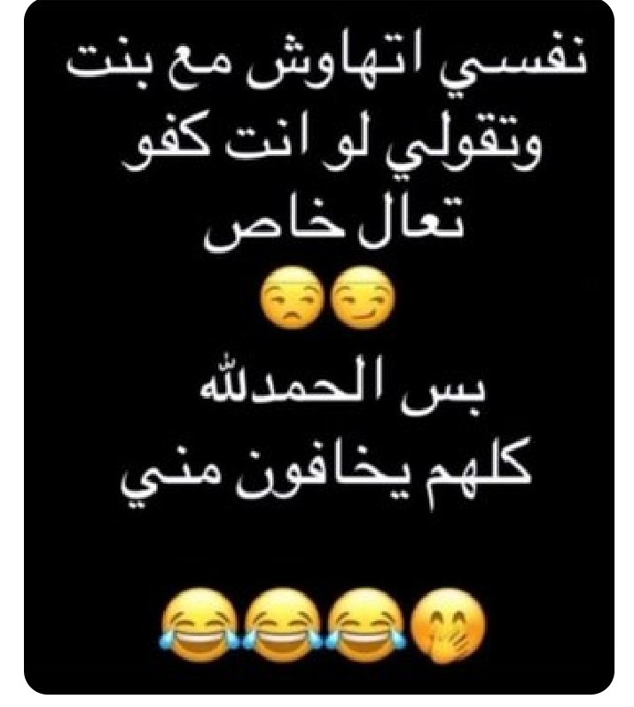 ‏💫مسـسائيات💫🎑 tweet media