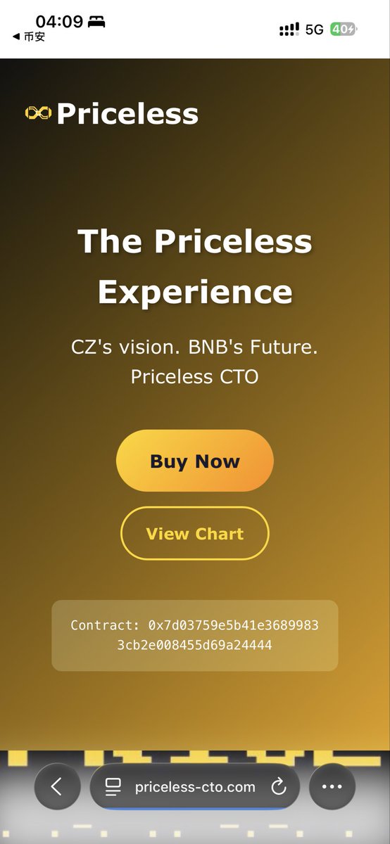 全是这个，友情链接是钓鱼盗币的。估计有很多小白上当。<a href="/cz_binance/">CZ 🔶 BNB</a> <a href="/heyibinance/">Yi He</a> #Priceless