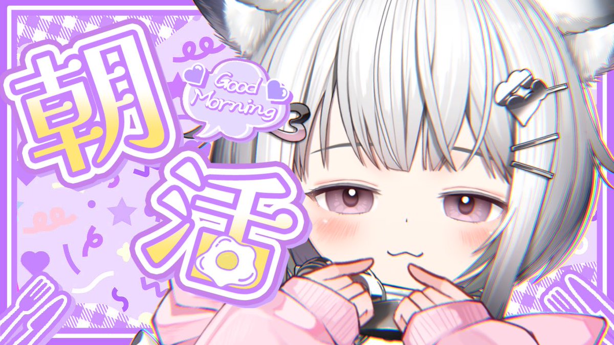 ユキ(⌒‐⌒)プロフお読み下さい。ページです⋈♡*。゜ 跳ぶように軽やかに 金曜日を過ごしましょ😌 #アルプスの少女
