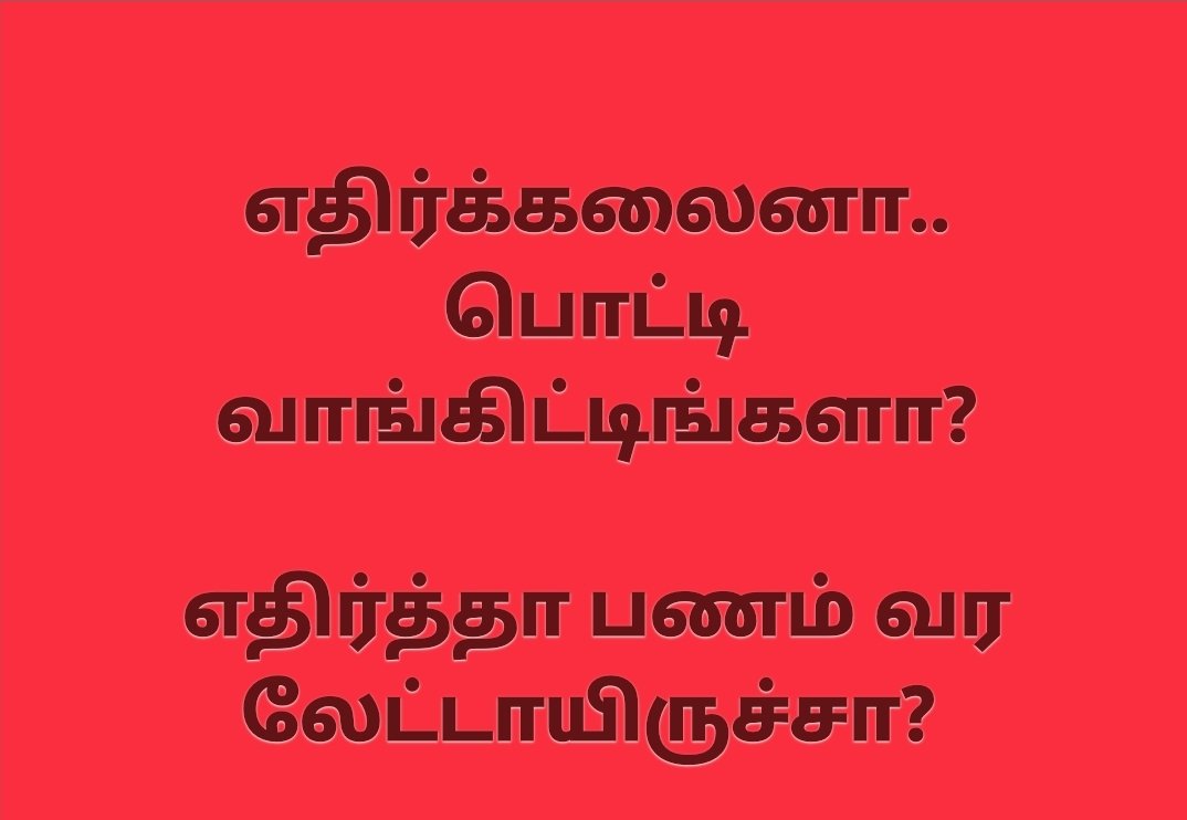 Tweet media one