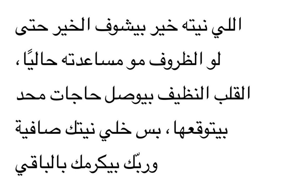 vuvrr's tweet photo. حقيقي 🩵🩵🩵🩵🩵 https://t.co/Eyt2sKosR4