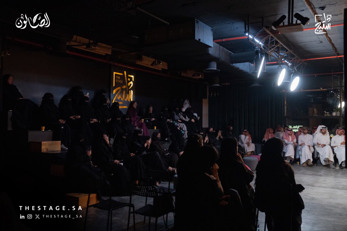 thestage_sa's tweet photo. مع عمر بن هذال @omar_hathal في #لقاء_الصالون، استمعنا إلى آرائه وقصصه في الشعر، وتجاربه مع المسابقات، وكذلك قصائده العذبة.

قدّم اللقاء: سعود الشمري @sii400 https://t.co/GqwGPEwGPI