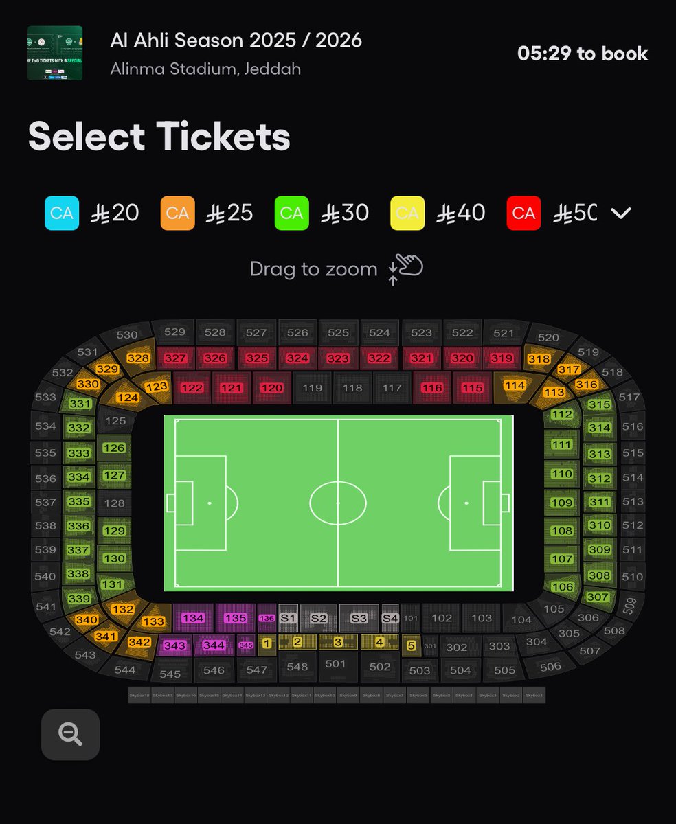 !شرف|تذاكر tweet media