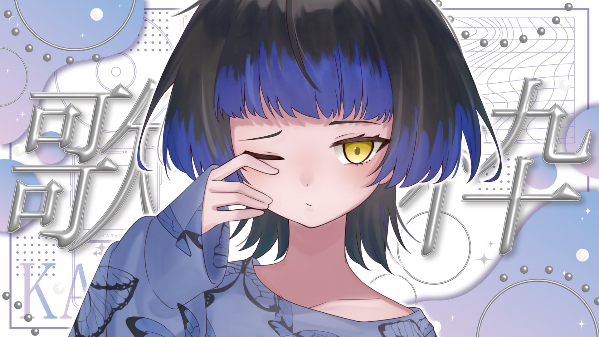 イラストオーダー イラストオーダー 厚塗り風 アイコン作成 ￥2000〜 ポストカード