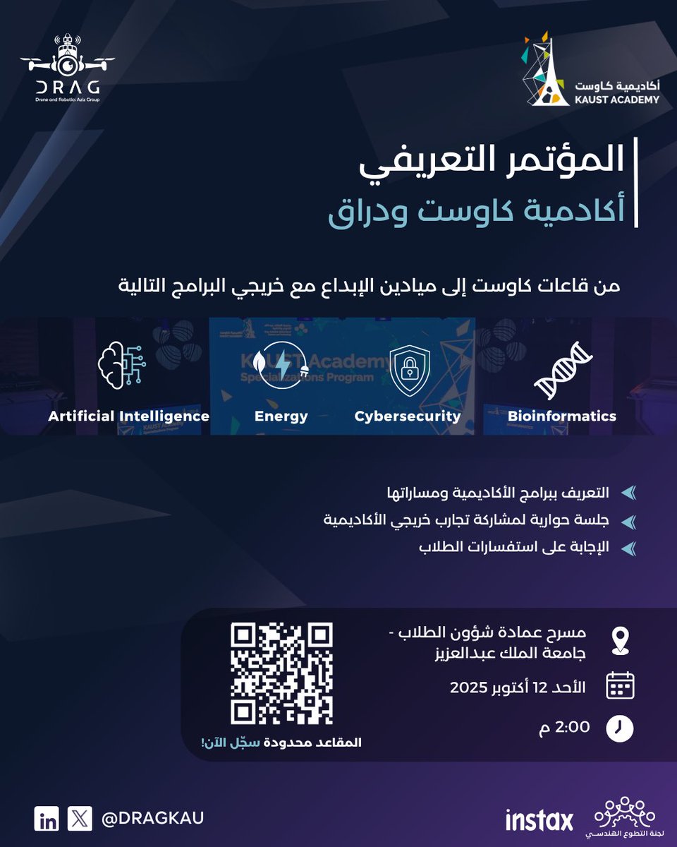 DRAG KAU tweet media