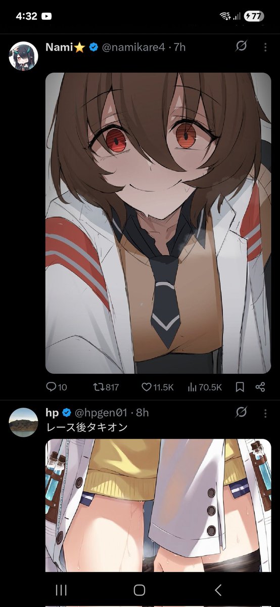 Duke Grave tweet media