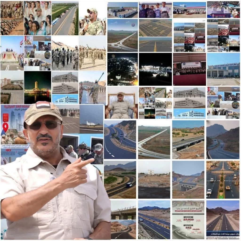 نحن هنا اين انتم 
يامن يتشدقوا بالوطنية الزائفة 
وتقتلوا الشرفاء من اجل المصالح الحزبية والشخصية.
#افتهان_المشهري