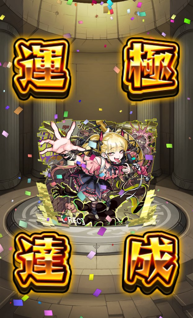 カラス.com🐒/にじまる (@syunkan_trip) / Posts / X