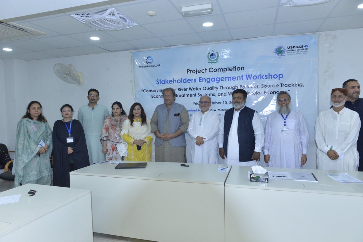 PerveizAhmed's tweet photo. USPCAS-W, Mehran University of Engineering & Technology (MUET).
Final Stakeholder Engagement Workshop.
#USPCAS-W https://t.co/qcggXQb1Gr