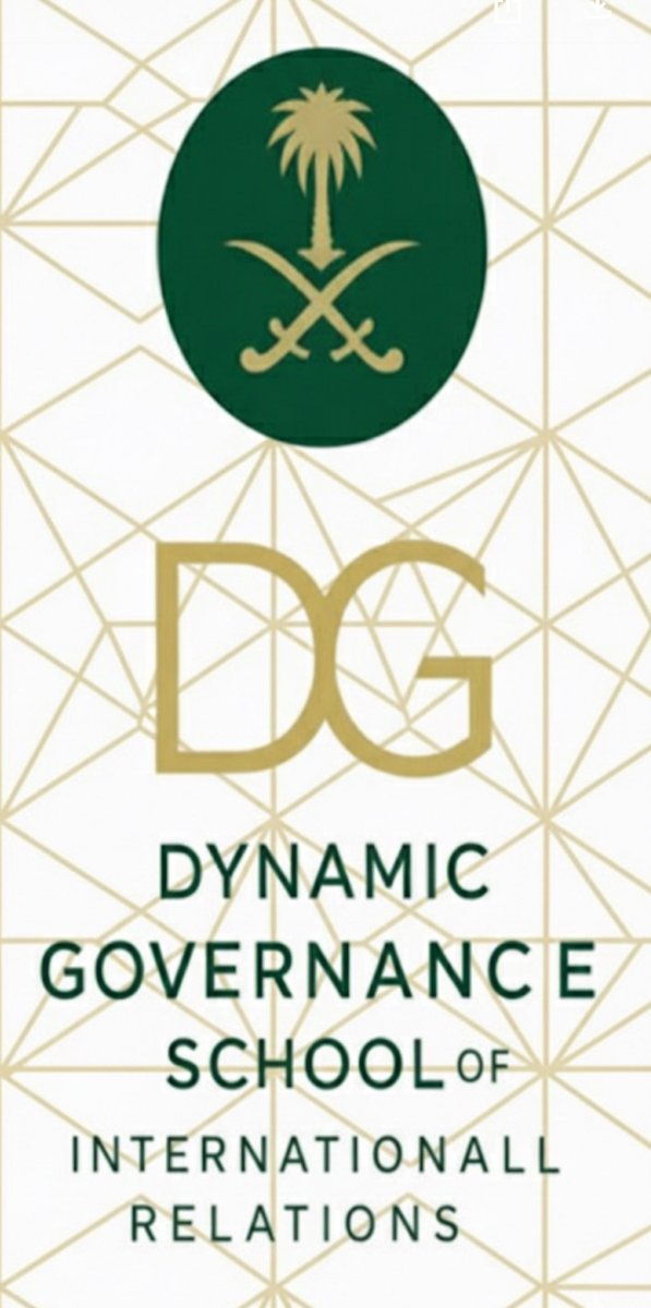 المدرسة الديناميكية في العلاقات الدولية إطارٌ سعودي حديث يربط الحوكمة الوطنية بالتحليل الدولي عبر مصفوفة (هوية–اقتصاد–بيئة) × (زمن–مرونة–واقعية).
تدمج بين نظريات الواقعية والليبرالية والبنائية والنقدية ضمن منهج قياسي قابل للقياس، وتركّز على طيف القوة وثنائية الشرعية لتحويل الخطاب