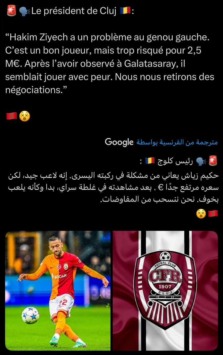 تركي الزهراني tweet media