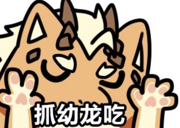 羽落晨曦 tweet media