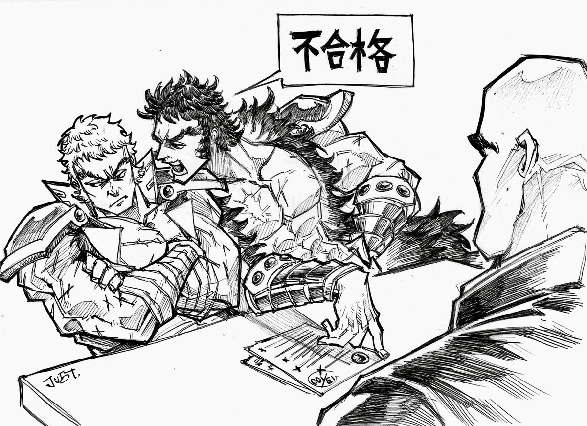 保護者懇談
#魁男塾 #otokojuku